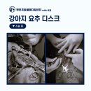 동두천 메디컬 센터 이미지