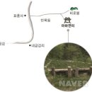 명상2008 | [공지] [제 9편]41일 만에 중단된 금강산 내금강 관광, 아쉬움을 남기다
