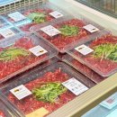 임자도 | 이마트 소불고기 밀키트 가격 임자도대파소불고기 조리후기 내돈내산
