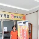 거창 창남교회 찬양세미나 이미지