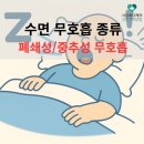 시온메디케어 이미지