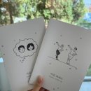 서울 커플 실내데이트 아이아이연남 커플심리검사 후기