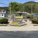 덕곡마을회관 이미지