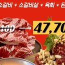 하모리-17 이미지