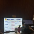호호곱창 | [경기도/양주]양주옥정 맛집추천 옥정곱창집 &#39;호호곱창&#39;내돈내산 솔직후기
