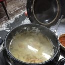 정가네주먹고기