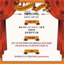 젠틀맨스 가이드 이미지