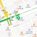 은성법무사행정사사무소