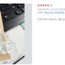 베누스안경 이미지