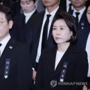 이해찬 전 총리 영결식 이미지