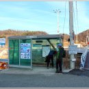 보건진료소 앞 이미지