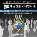 문비뇨기과의원 이미지