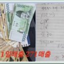 큐사랑대전 이미지