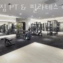 바론필라테스&PT 네이버블로그