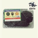 숯 - 양천구 목동중앙북로7가길 58 | 숯