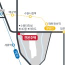 수원-1334 이미지