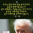 "엄마가 있다구? 말도 안돼."/고재섭 이미지