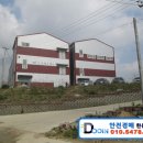 명목보건진료소 이미지