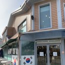 서하남 - 권현숙의미사리팔당냉면