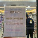 폴리파크 역삼점 이미지