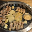 83해치 - 남구 | 83해치