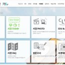 미래비즈니스아카데미 이미지