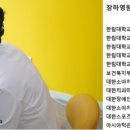 산본어린이치과의원 이미지