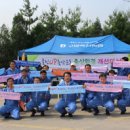 고양축산업협동조합