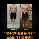 당근헬스 이미지