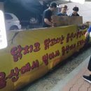 닭치고닭꼬치 이미지