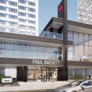 영일대주유소 이미지