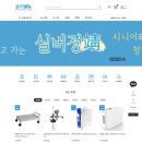 시니어돕는청년