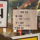 투다리한영점 네이버블로그