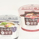 지앤케이트리