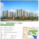 한신휴플러스@(11단지) 이미지