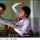 맞짱 7 이미지