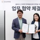 영진펫 노컷뉴스