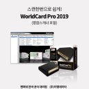 펜파워 이미지