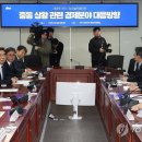 중동주유소 이미지