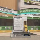 선진기전 이미지