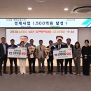성산종합사무소 헤드라인제주
