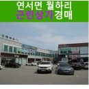 세종패션타운1차 이미지