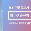 통영댁생선구이 이미지