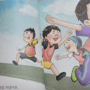 향상어린이문고 이미지