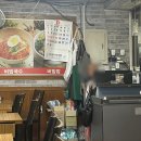 우리분식 티스토리