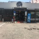 인동20길-6 이미지