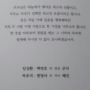 The bmk 컨벤션(1) 이미지