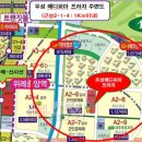 그린메디피아 네이버블로그