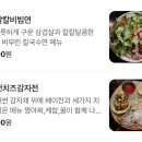 양평로22길 이미지