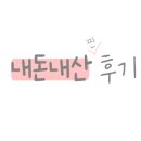 수카스테이 이미지